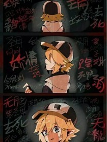 日韩直接跳转